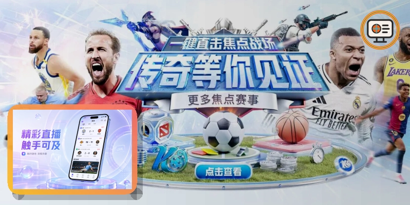 综合服务能力奖