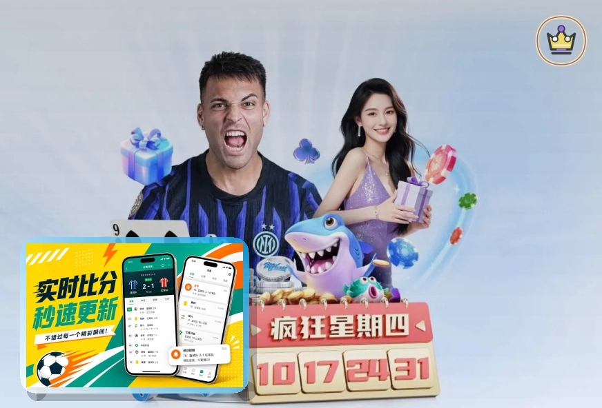 MK体育安全稳定的访问体验